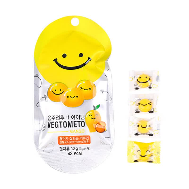 VEGTOMETO/维格美笑脸姜黄蜂蜜解酒糖酒局聚会应酬常备快速醒酒糖 装 3袋*1罐
