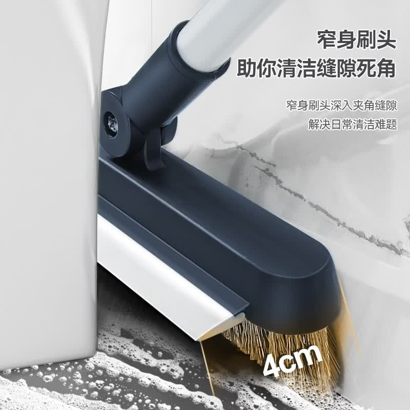 宝家洁【杨幂同款】长柄硬毛缝隙刷子浴室清洁刷卫生间地刷无死角地板刷 【升级款】V型缝隙地刷