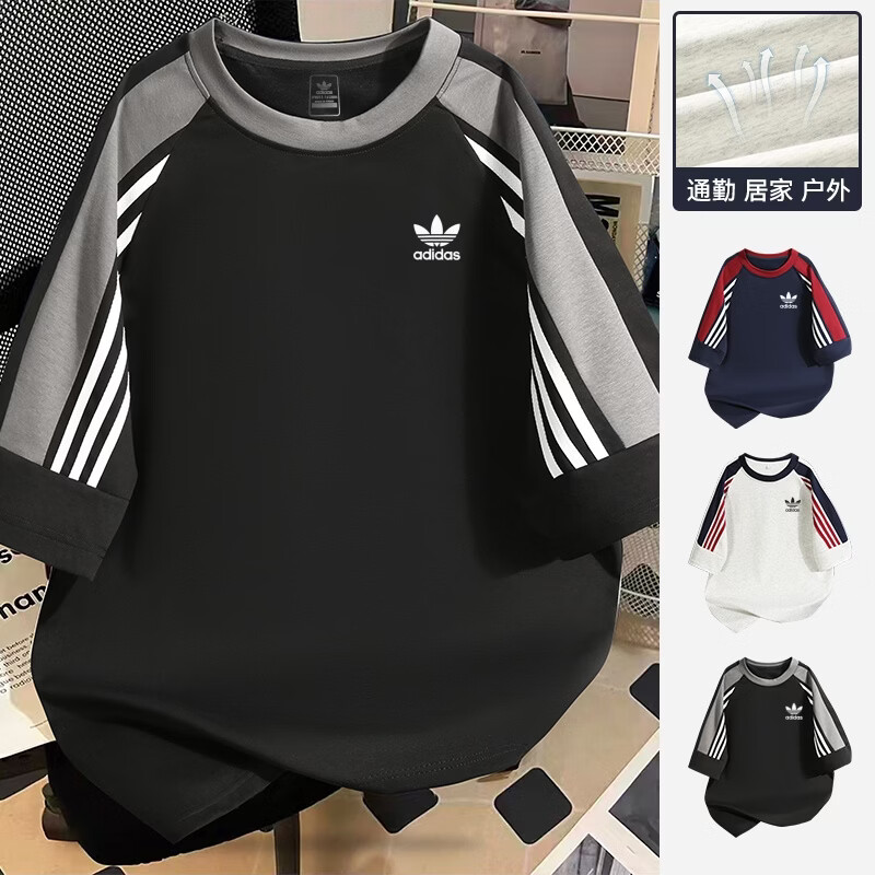 Y-3三叶草美式纯棉三条杠短袖男女款休闲运动宽松T恤百搭青年学生潮 黑色 L 建议体重110~130斤