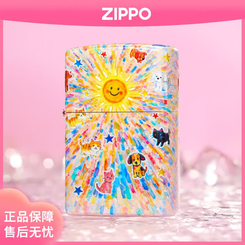 ZIPPO打火机镀银烦恼拜拜涂鸦萌宠zippo正品煤油防风 男生实用生日礼物 单机【新机无油】