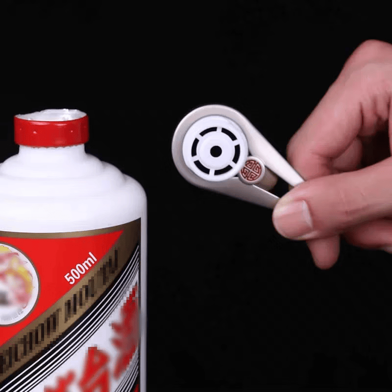 茅台开瓶器飞天专用开酒器开盖取盖器取珠子工具启瓶器起子 茅台如意开酒器【高档礼盒装】