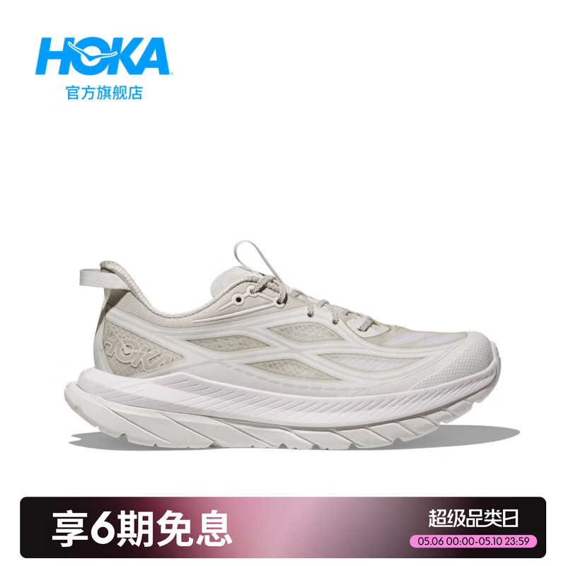 HOKA女款春夏舒适轻盈运动休闲鞋马赫先锋版MACH REMASTERED耐磨透气 【新色】晨霜白/宇宙灰 38.5