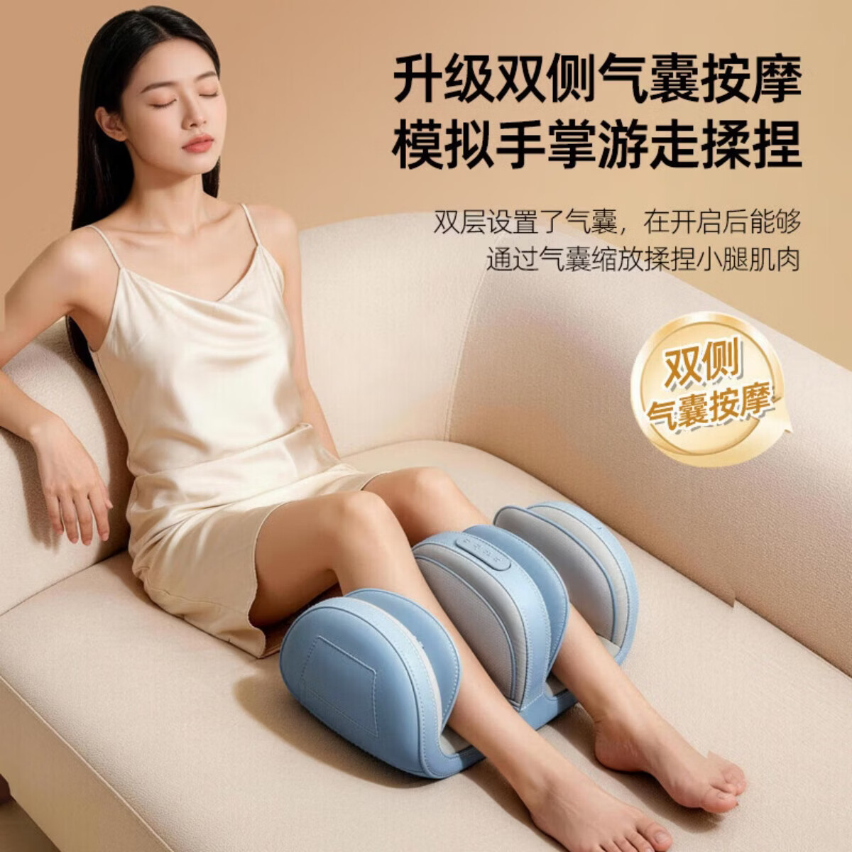 奥克斯智能足疗机腿部足底按摩器全自动揉捏疏通经络足部脚底美腿仪送爸妈长辈老人女朋友礼物家用理疗仪 充电款-仿真人按摩足疗疏通经络 深蓝
