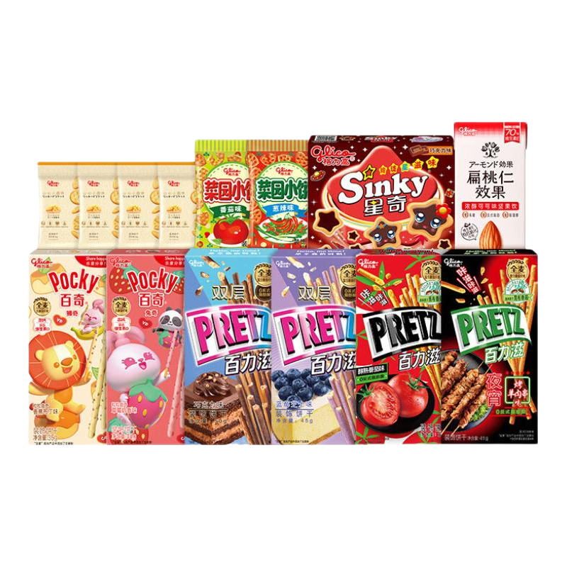 创宙 格力高百奇百力滋星奇菜园小圆饼饼干大礼包下午茶零食组合不变口味随机 6盒7袋1瓶438g不含饮品重