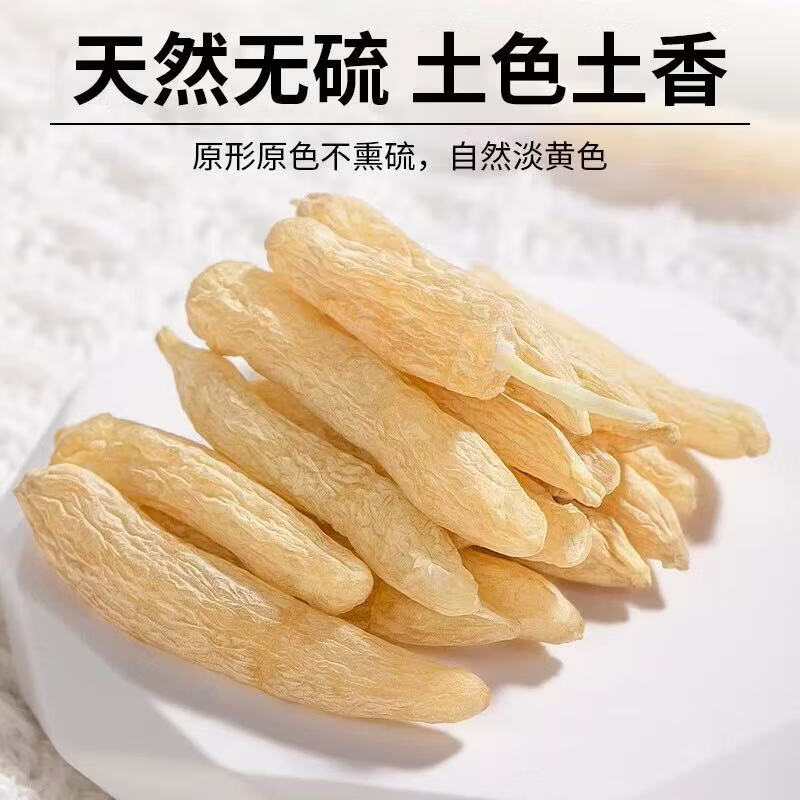 同仁堂(TRT)【超2000次加购】四川麦冬500g正宗川麦冬正品中药材黄芪党参玉竹 甄选绵阳川麦冬 150g*4罐 足斤足两净重