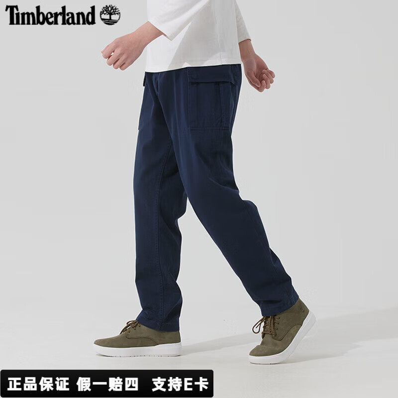 添柏岚（Timberland）男裤工装裤春夏新款户外休闲裤徒步登山宽松锥形直筒运动裤 宝蓝色/A5TVY433 34