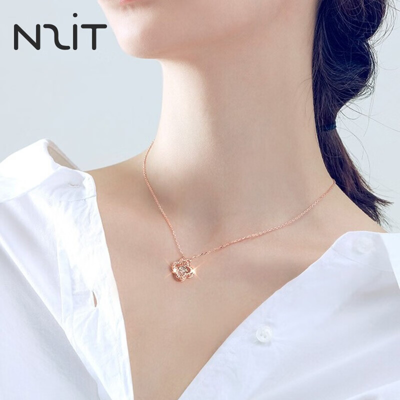 N2itN2IT 四叶草车花片灵动显钻合金镀金钻石项链dd 四叶草钻石灵动项链