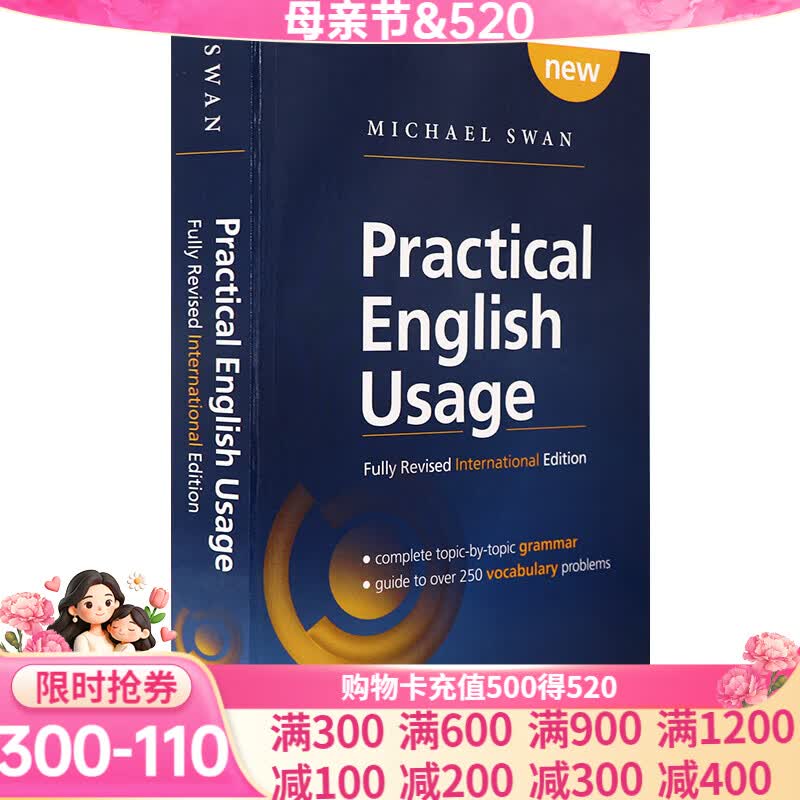 牛津图解词典OPD第三版 Oxford Picture Dictionary 英文原版 OPD双语图解字词典 教材练习 字典词典语法词汇自学工具书 牛津英语用法指南
