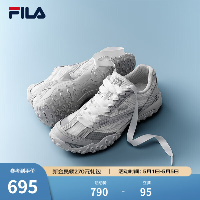 斐乐（FILA）跳跳鞋2代韩素希同款女鞋老爹鞋芭蕾鞋薄底鞋2026新款运动休闲鞋 标准白/月岩灰-CL 37.5