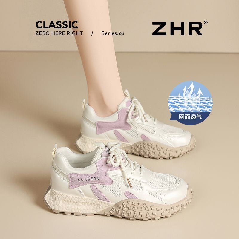 ZHR则则透气网面阿甘鞋女鞋夏季薄款厚底运动休闲鞋女ins百搭夏天 米紫 37
