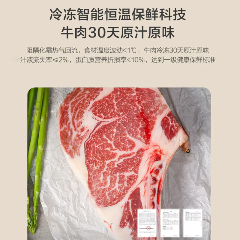 图 6