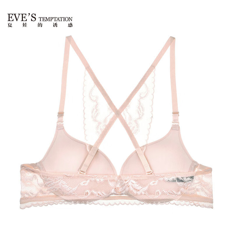 夏娃的诱惑(EVE'S temptation)粉蝶系列性感蕾丝美背肩带文胸小胸聚拢前扣光面内衣夏季文胸罩女 粉色 75B