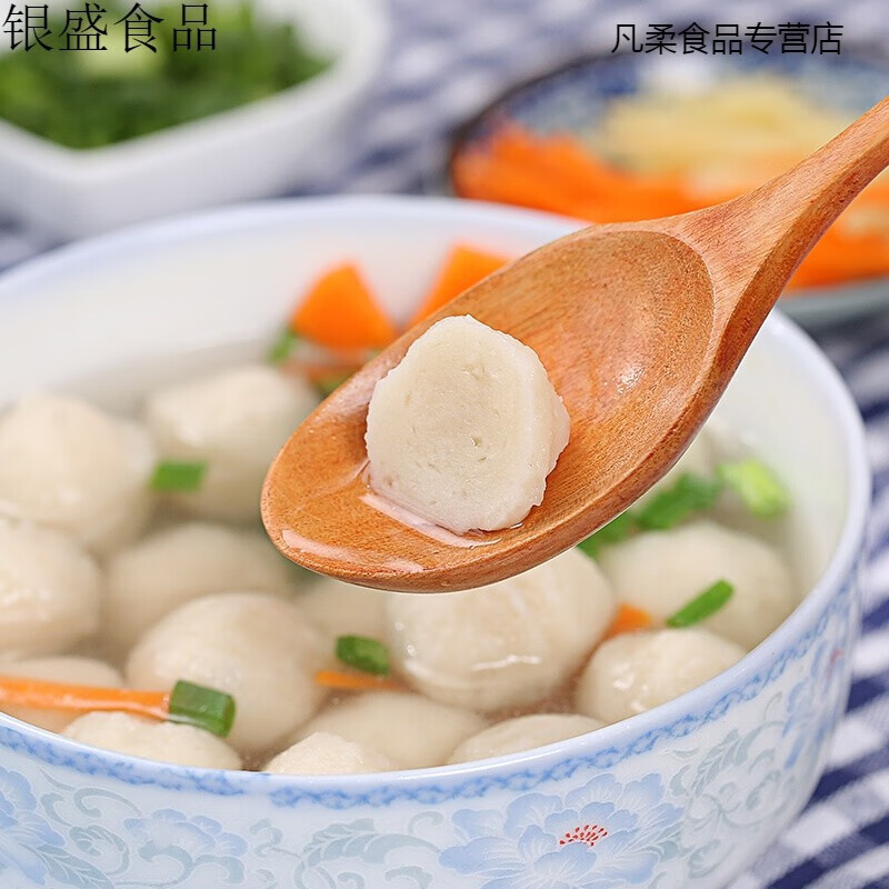 福建福州特产鱼丸丸手工无馅鳗鱼丸鱼扣gjzy