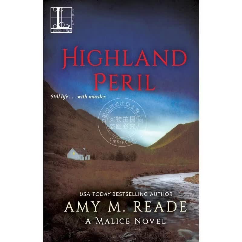 预售 Highland Peril 企鹅兰登