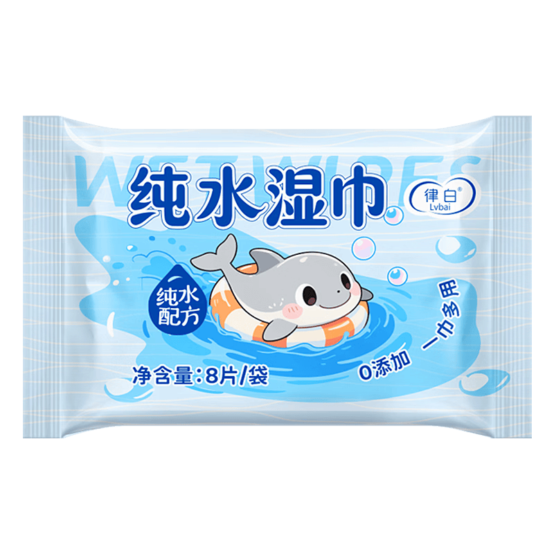 Plus会员专享：自营Lvbai清洁湿巾170元返现后实付仅1.82元