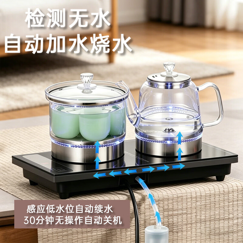 南极人(Nanjiren)全自动上水电热水壶烧水壶电水壶自动上水保温一体泡茶家用办公茶台茶桌嵌入式茶具套装2026年新款 1.2L 热销款【单上水双加热】消毒壶+烧水壶