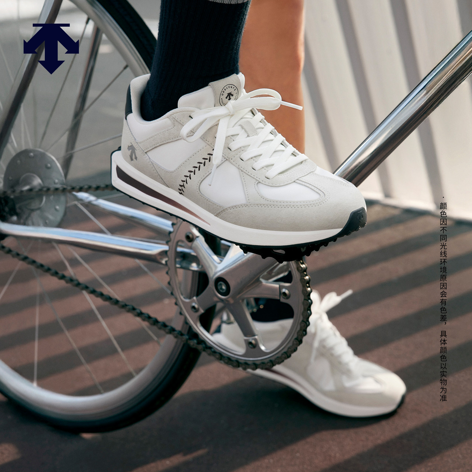 迪桑特（DESCENTE）CYCLING男女款CHRON VELO缓震舒适透气运动休闲鞋 D6231CSN15-男子-WT-白色 41