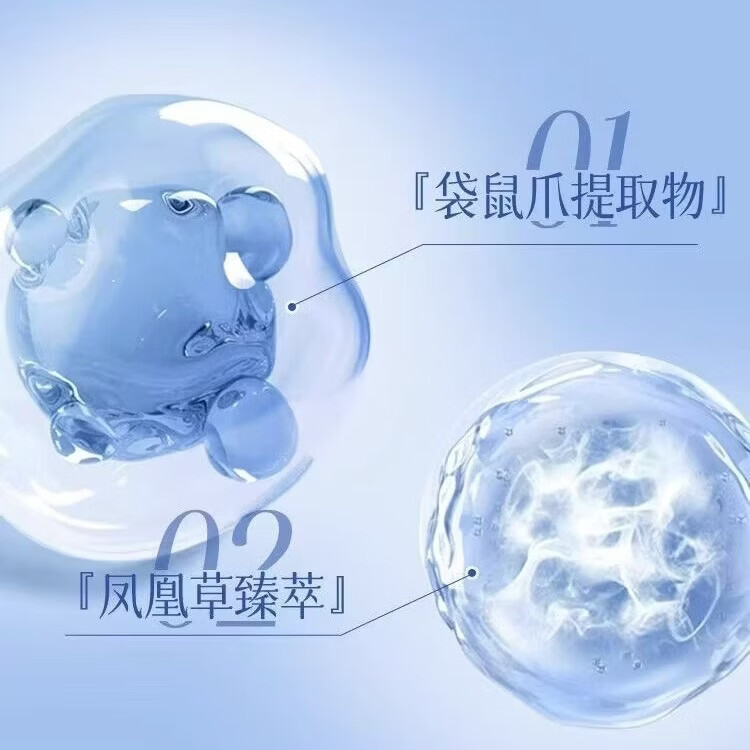 OF正品旗舰】of越桔果洗面奶氨基酸净澈毛孔控油保湿六胜肽抗皱紧致 of氨基酸洗面奶130g*2支[凤凰草
