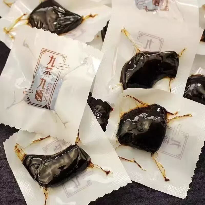 同仁堂(TRT)独立包装开袋即食新货九华山黄精九蒸九晒质子肉油头九制野生正品 独立包装黄精 250g*4袋 一袋约80个