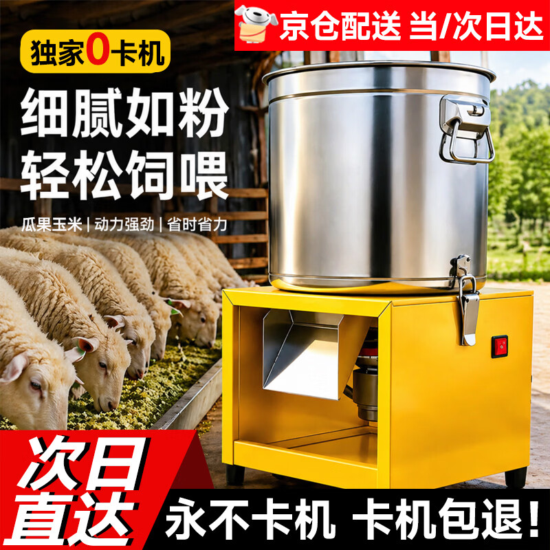 ������˻� 3500W��� ����ɲ� ���õ�Ƭ ������ֳ�����247Ԫ