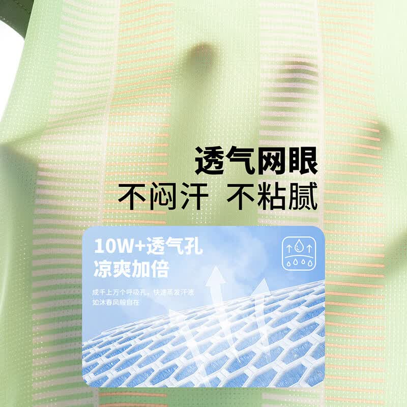 迪士尼(Disney)夏季新款男童条纹短袖T恤中大童轻薄透气网球服运动休闲篮球上衣 绿色 130 (建议6-8岁身高120-130cm)