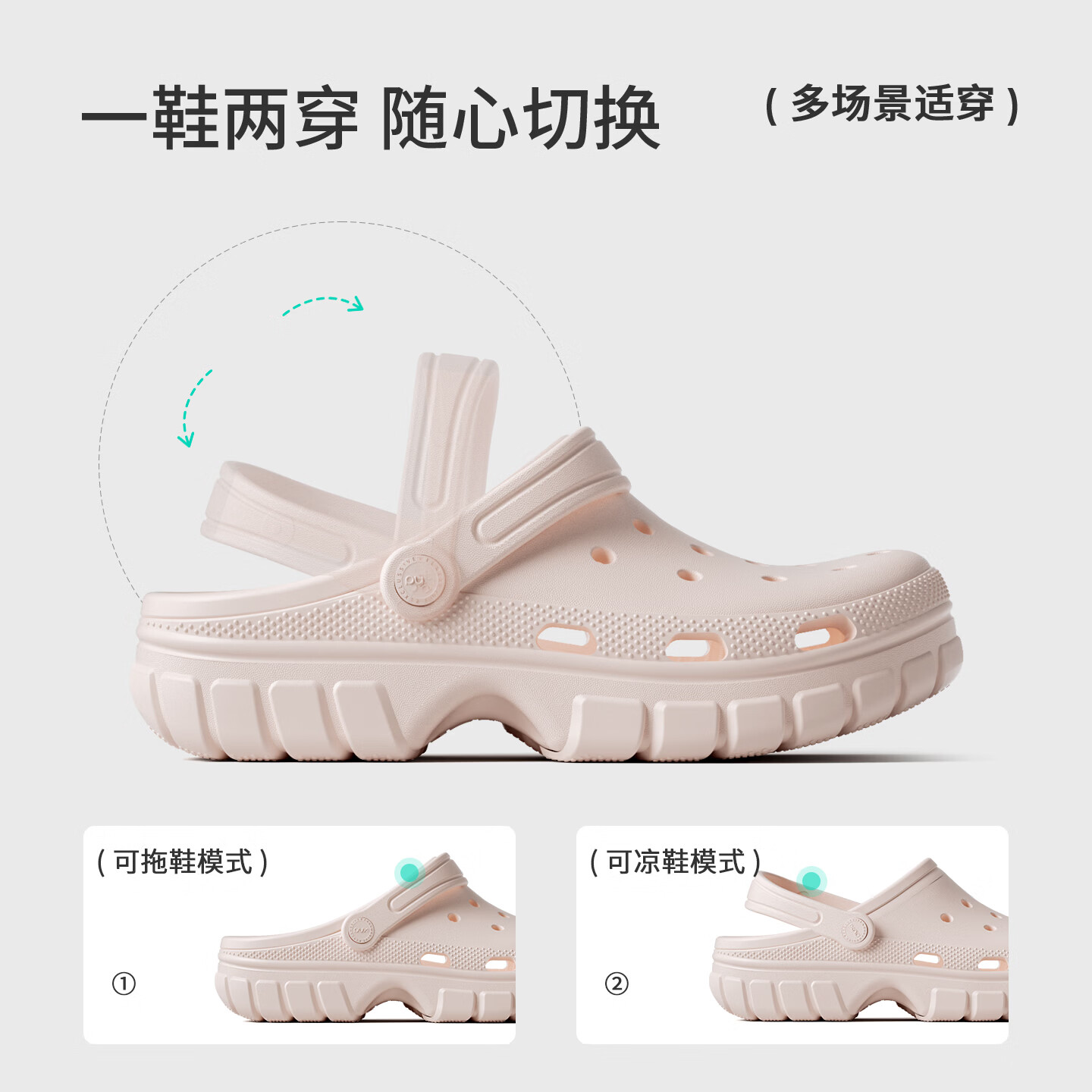 朴西月合情侣洞洞鞋女款夏eva外穿防滑软底海边沙滩游泳凉拖鞋男 树莓粉 39-40