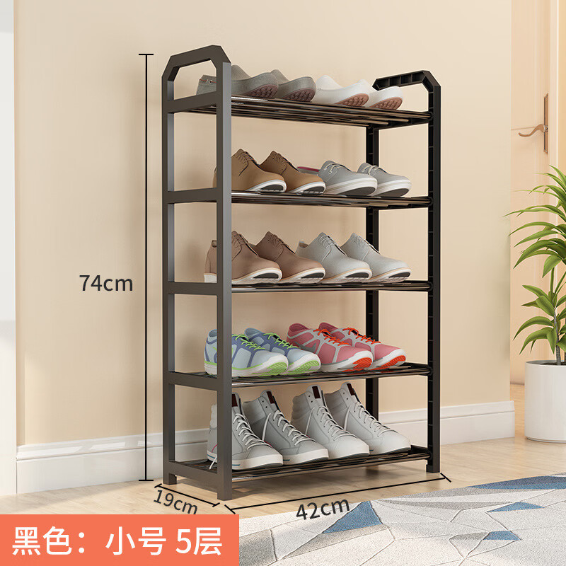 檀福匠简易鞋架子家用门口经济型加粗钢管鞋架多层省空间学生宿舍收纳架 8层-亮黑色-大号四根钢管+防潮高脚棒+便携把手
