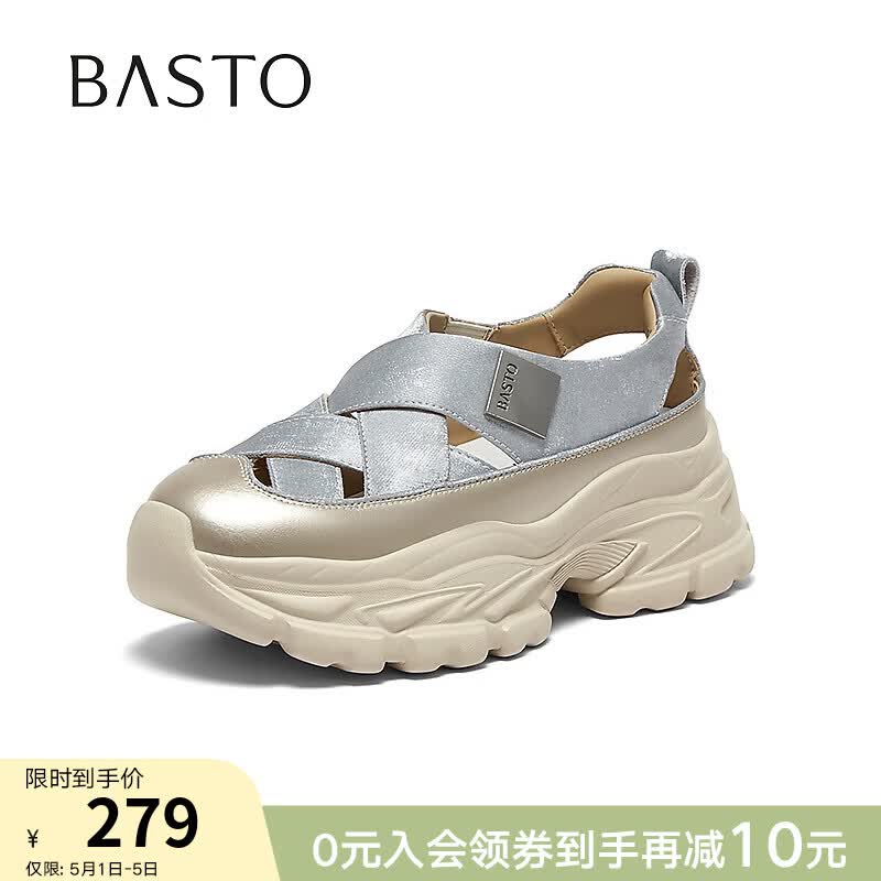百思图（BASTO）【小云绸】百思图夏新款轻便厚底户外老爹运动凉鞋女D3526BH5 银/金 38