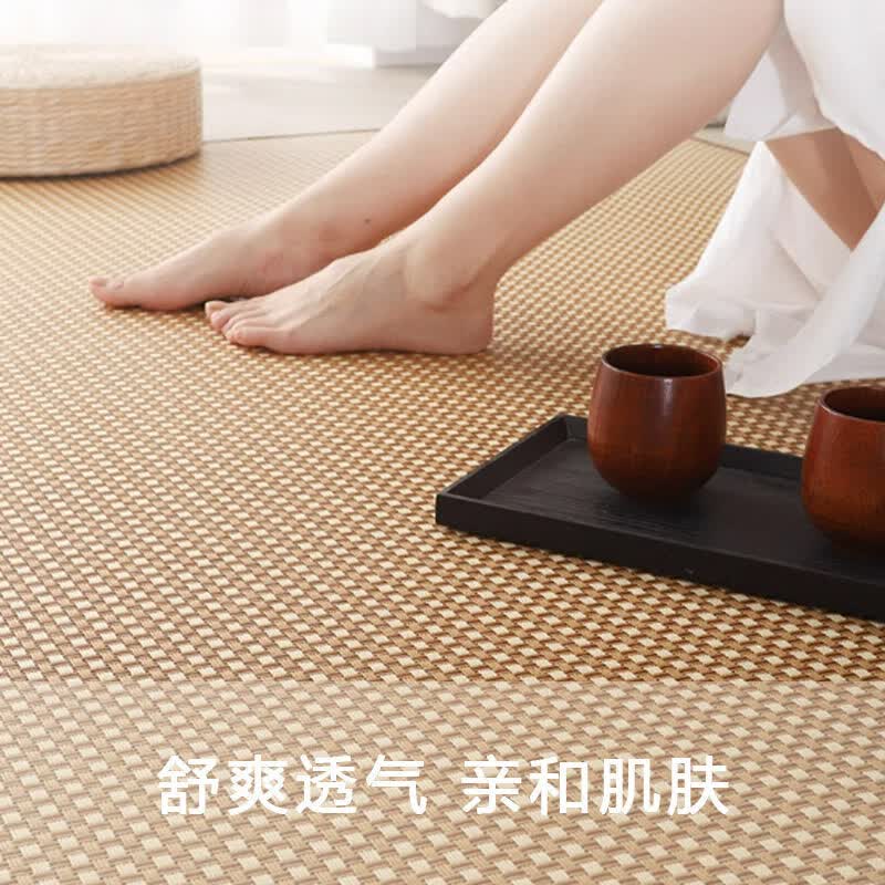 科莱奥凉席地毯竹编日式榻榻米藤席夏季地毯客厅家用茶几茶室卧室爬行垫 藤席-工字花 60*160CM【体验款】