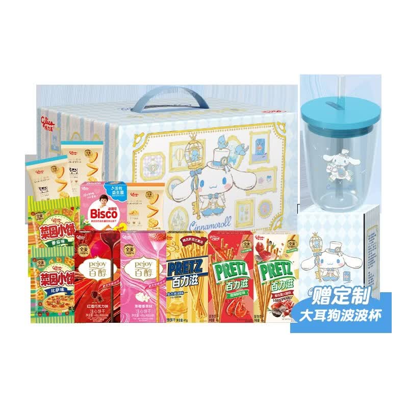 格力高大耳狗联名童心筑梦礼百醇百力滋饼干零食休闲小吃波波 格力高大耳狗童心筑梦礼盒