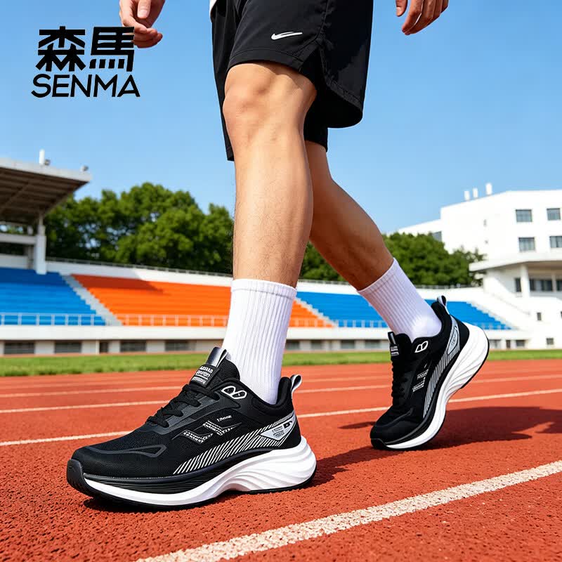 森馬（senma）男女款运动跑步鞋轻便情侣款运动鞋百搭休闲鞋 黑色 42