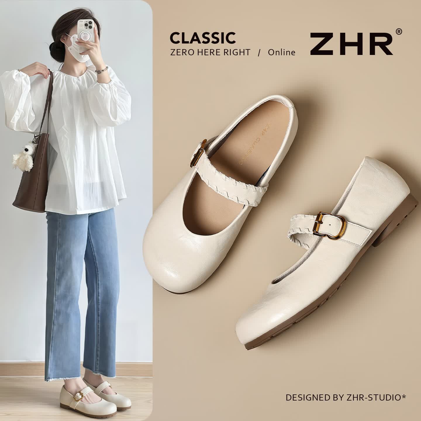 ZHR则则玛丽珍女鞋2026夏季新款复古女鞋百搭平底浅口小皮鞋单鞋AB201 米色 40