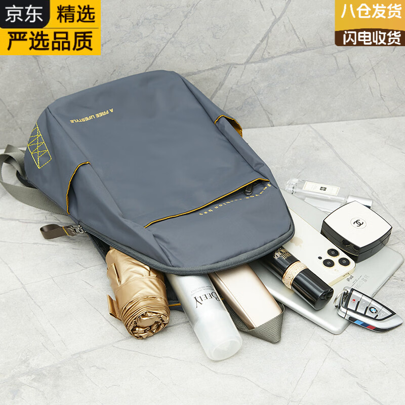 KGEG日本进口名牌轻便迷你双肩小背包夏季旅游徒步短途随身包20学生书 大款灰色-32*15*48cm