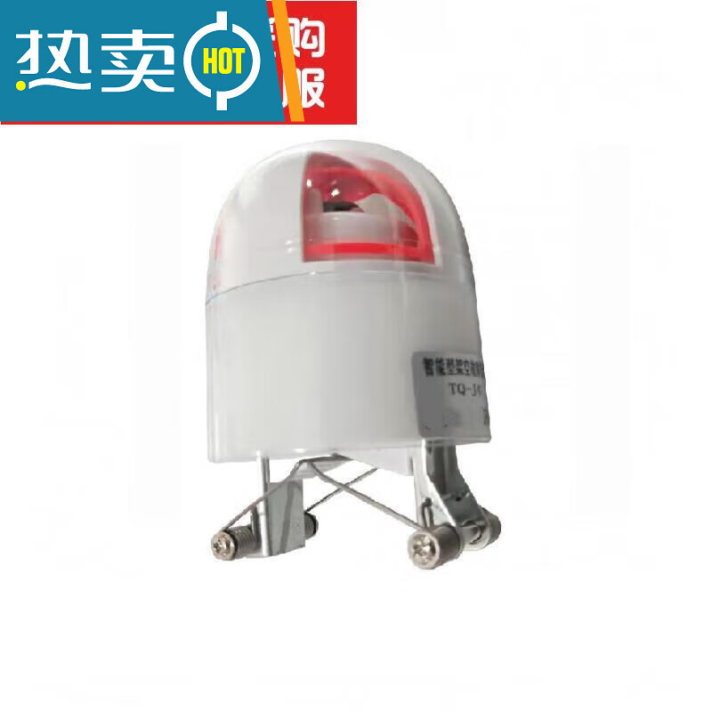 适用故障指示器 架空电缆型线路故障指示器 接地短路故障指示器寻