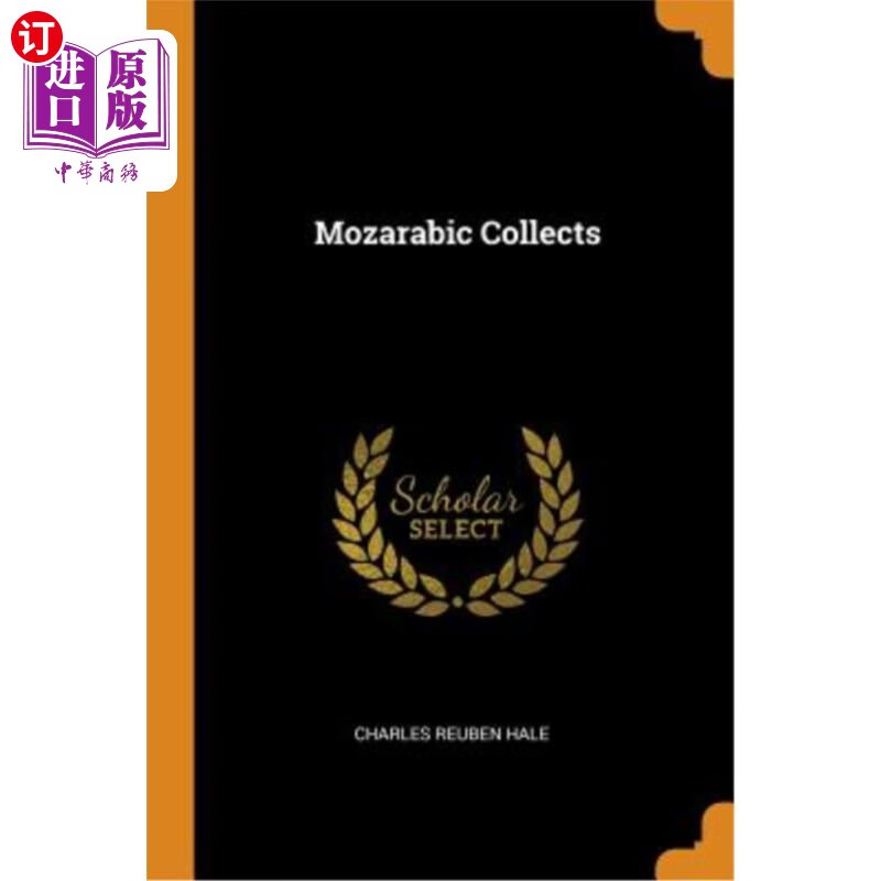 海外直订mozarabic collects 莫扎拉比收藏