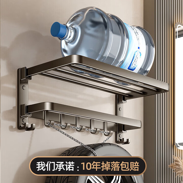 九牧（JOMOO）2025年新款JOMOO毛巾架卫生间免打孔浴巾架一体挂架套件厕所洗澡 枪灰马桶刷