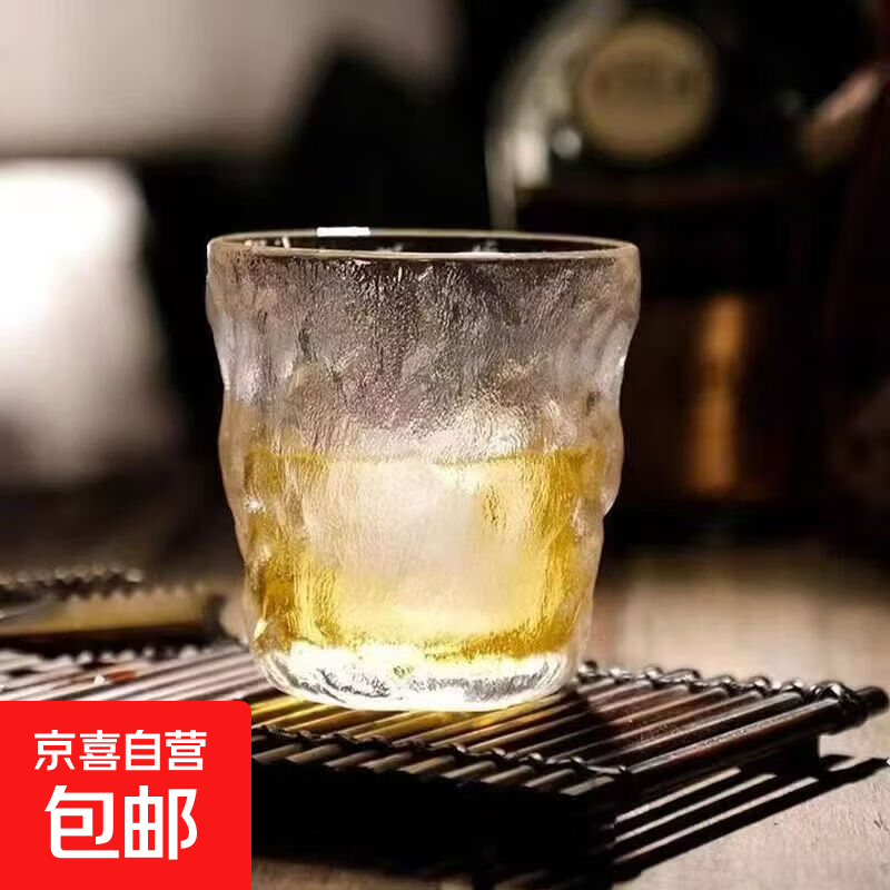 网红玻璃杯ins高颜值冷饮咖啡杯冰泡茶杯家用男女生喝水杯牛奶杯 冰川杯 1只装