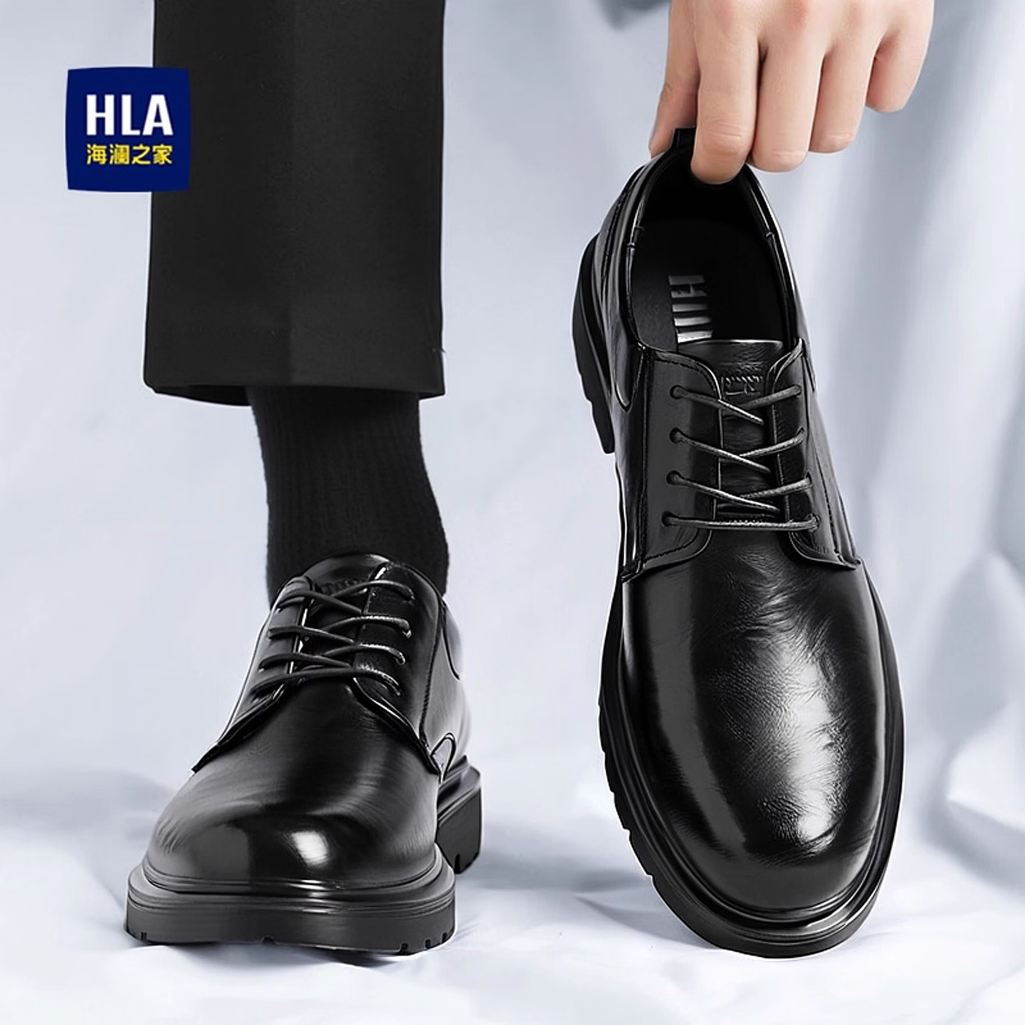 海澜之家（HLA）皮鞋男2026夏季新款透气商务正装德比鞋休闲英伦风结婚新郎男鞋 黑色(HAAPXM1EBH077) 43 （偏大一码，拍小一码）