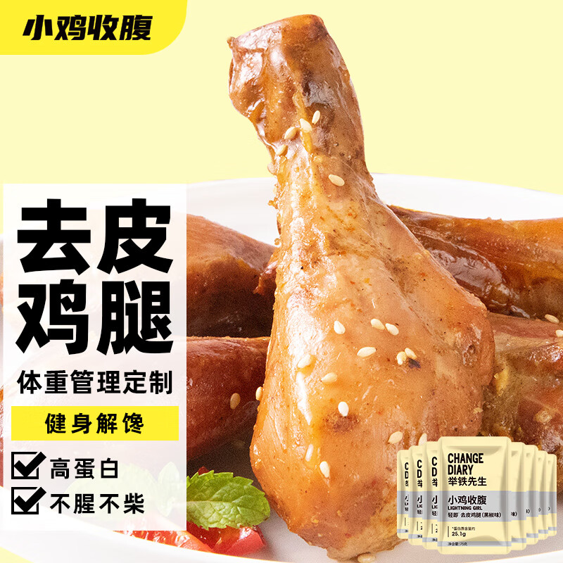 看肉干肉脯历史价格|肉干肉脯价格走势