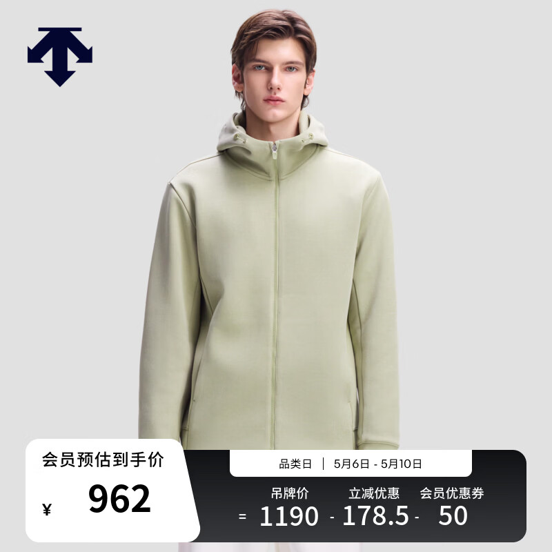 迪桑特（DESCENTE）ESSENTIAL系列男女同款连帽针织运动外套新品 LK-浅卡其色 2XL (185/104A)