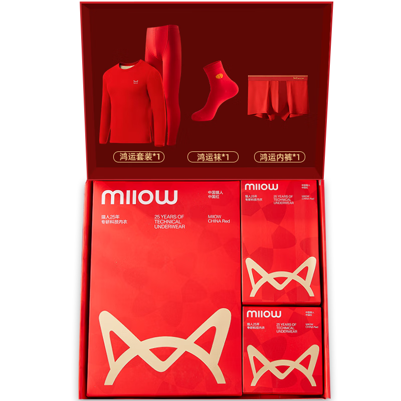 è�� ������ʿ��ů������װ ���ɫ���޼Ӻ�����ڿ�������� 119.5Ԫ(����ȯ)