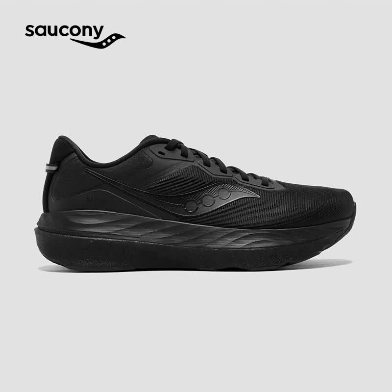 SAUCONY索康尼MARSHAL 3率途3新品男女入门支撑稳定运动跑鞋 黑色 44.5