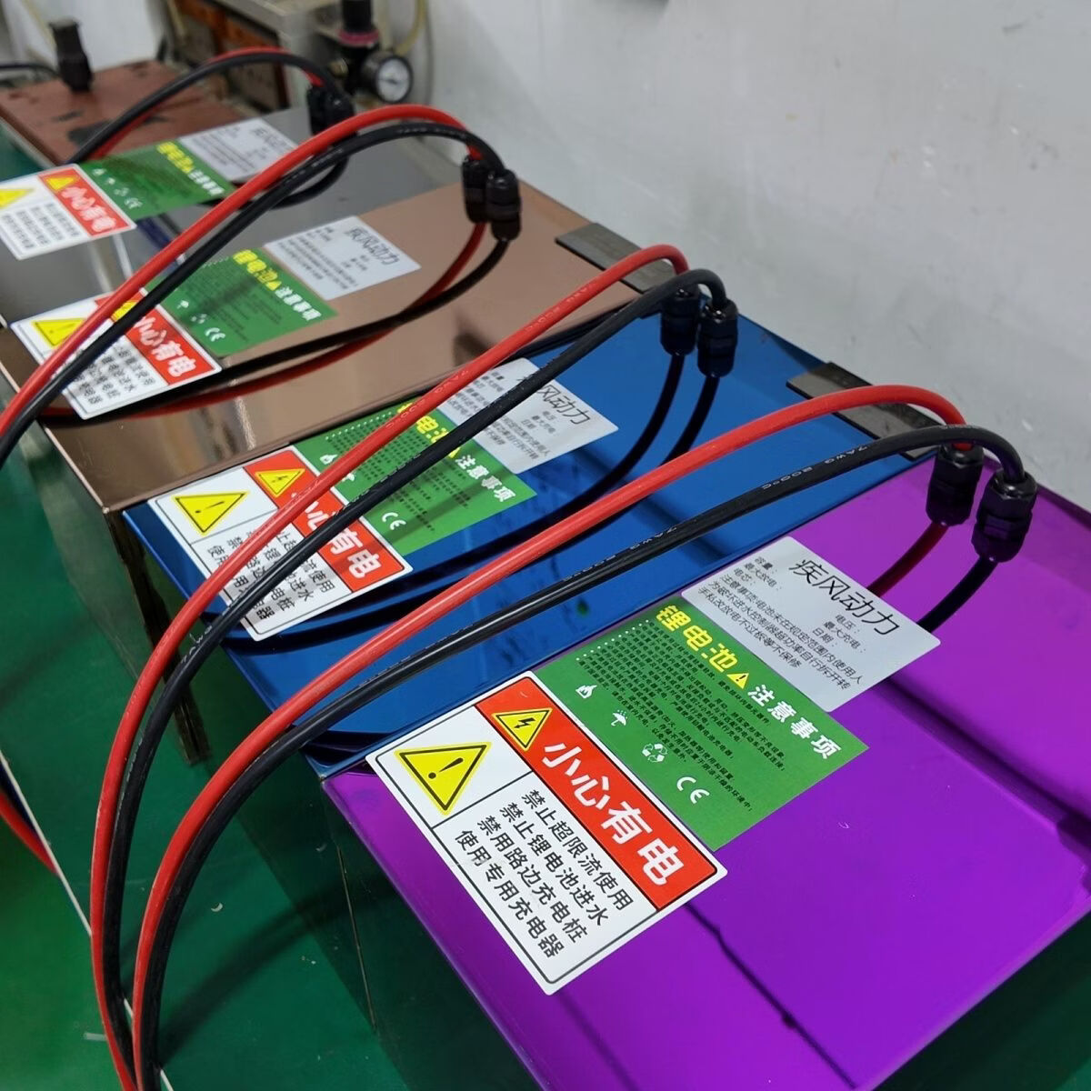 72V76V锂电池九号Q85小牛雅迪X5小Q直上宁德大单体外卖长续航定制 76V52AH（可带450控）