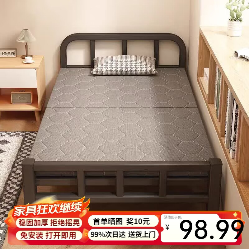 星奇堡 折叠床单人家用简易床加床加固午休小床成人办公室硬板铁床 70cm宽【经济款+加厚框架】