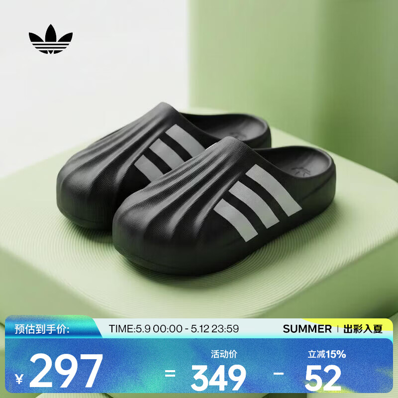 ���ϴ�˹��adidas��Original��Ҷ��2026����ŮadiFOM SUPERSTAR MULE�˶�����Ь IG8277 46 261.1Ԫ