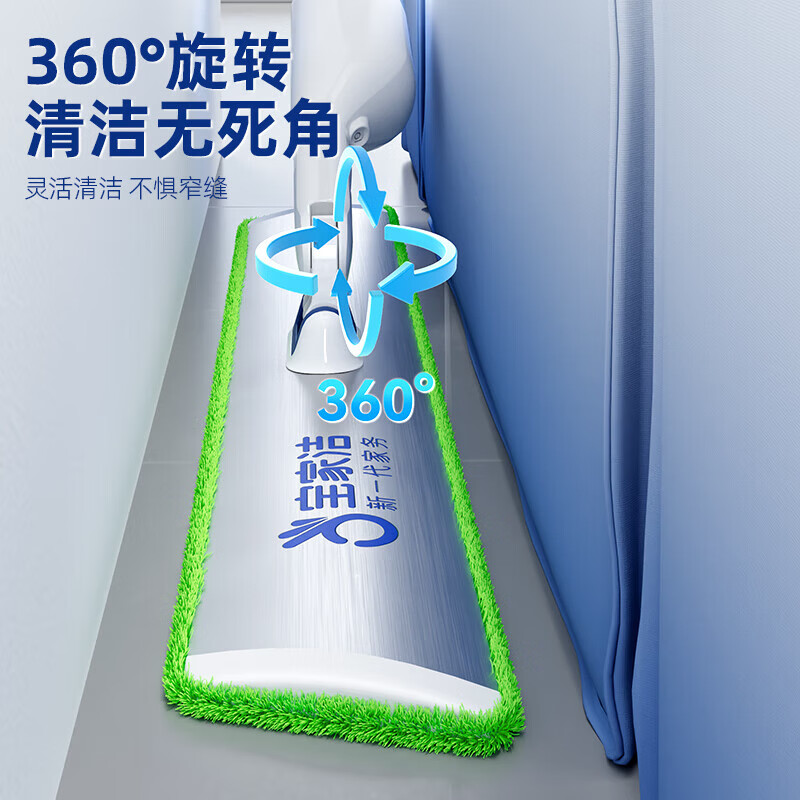 宝家洁喷雾平板拖把铝合金大面板拖把家用一拖净免手洗2026拖把平板拖 新一代铝板喷雾拖60cm-3片布+清洁片