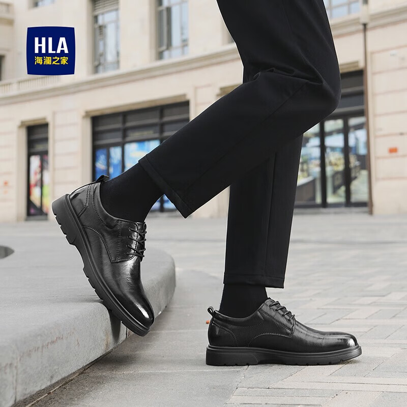 海澜之家(HLA)皮鞋男2026夏季新款透气商务正装德比鞋休闲英伦风结婚新郎男鞋 黑色-增高(HAAPXM1EBH090) 40 (偏大一码,拍小一码)
