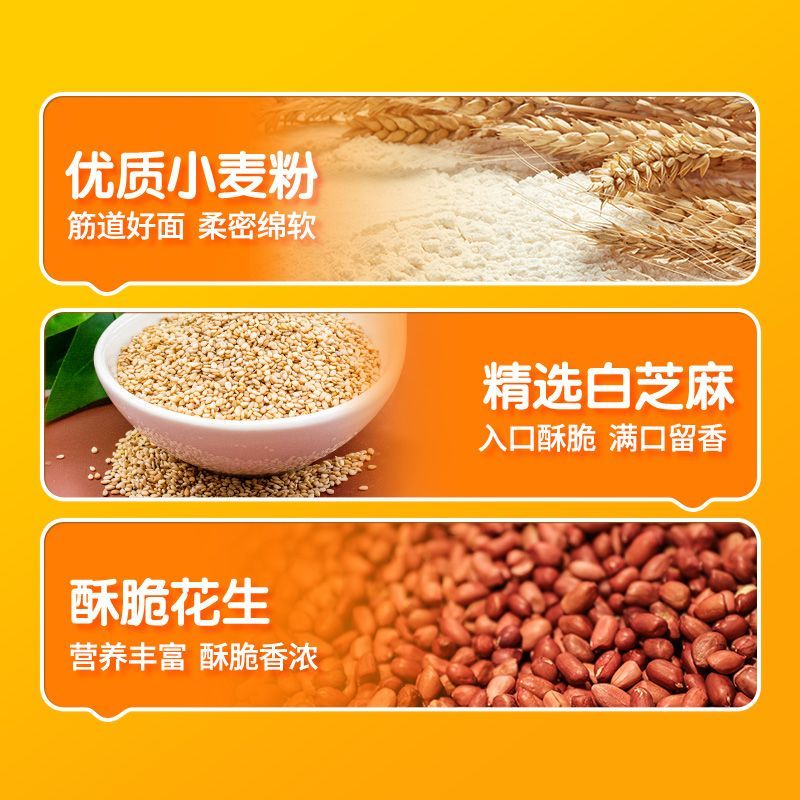 湘晨花生芝麻糖包湖南手工馅料甜而不腻速冻早餐包子半成品即食甜包子 800g*3袋30个