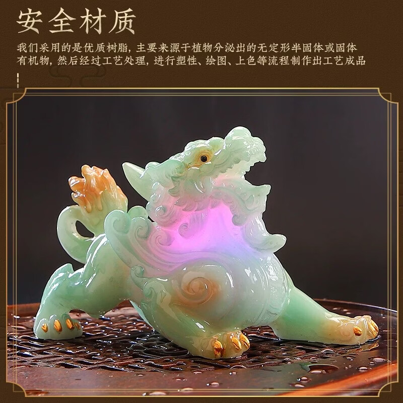 系颜家用可养招财貔貅金蟾变色茶宠摆件茶桌茶道配件创意礼品 闪光貔貅