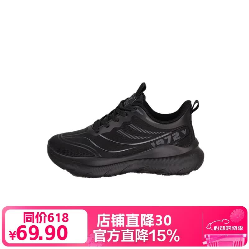 雅鹿【官方直降15%】春秋时尚皮面休闲鞋男女同款运动鞋 全黑 41